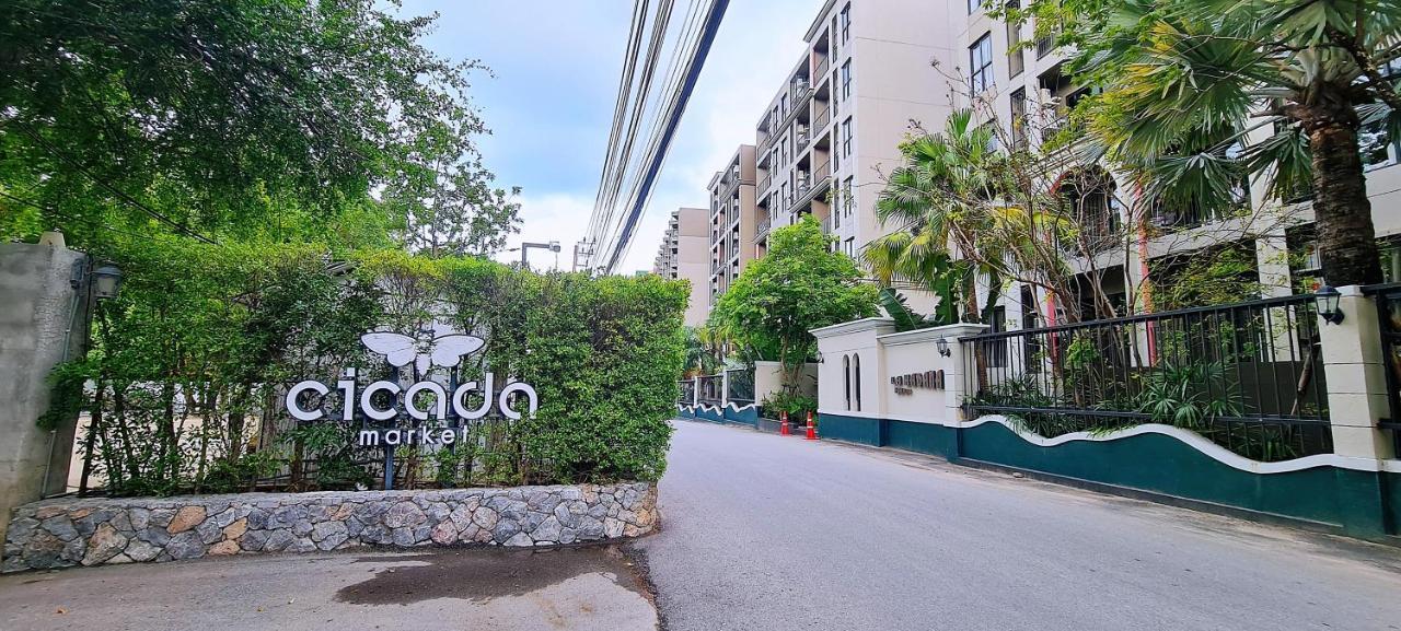 Highest Floor Close To Cicada And Tamarind Night Market Lahabana Condo หัวหิน ลาฮาบาน่า คอนโด ชั้นบนสุด ติดกับตลาดซิเคด้าและตลาดแทมมารีน Ngoại thất bức ảnh